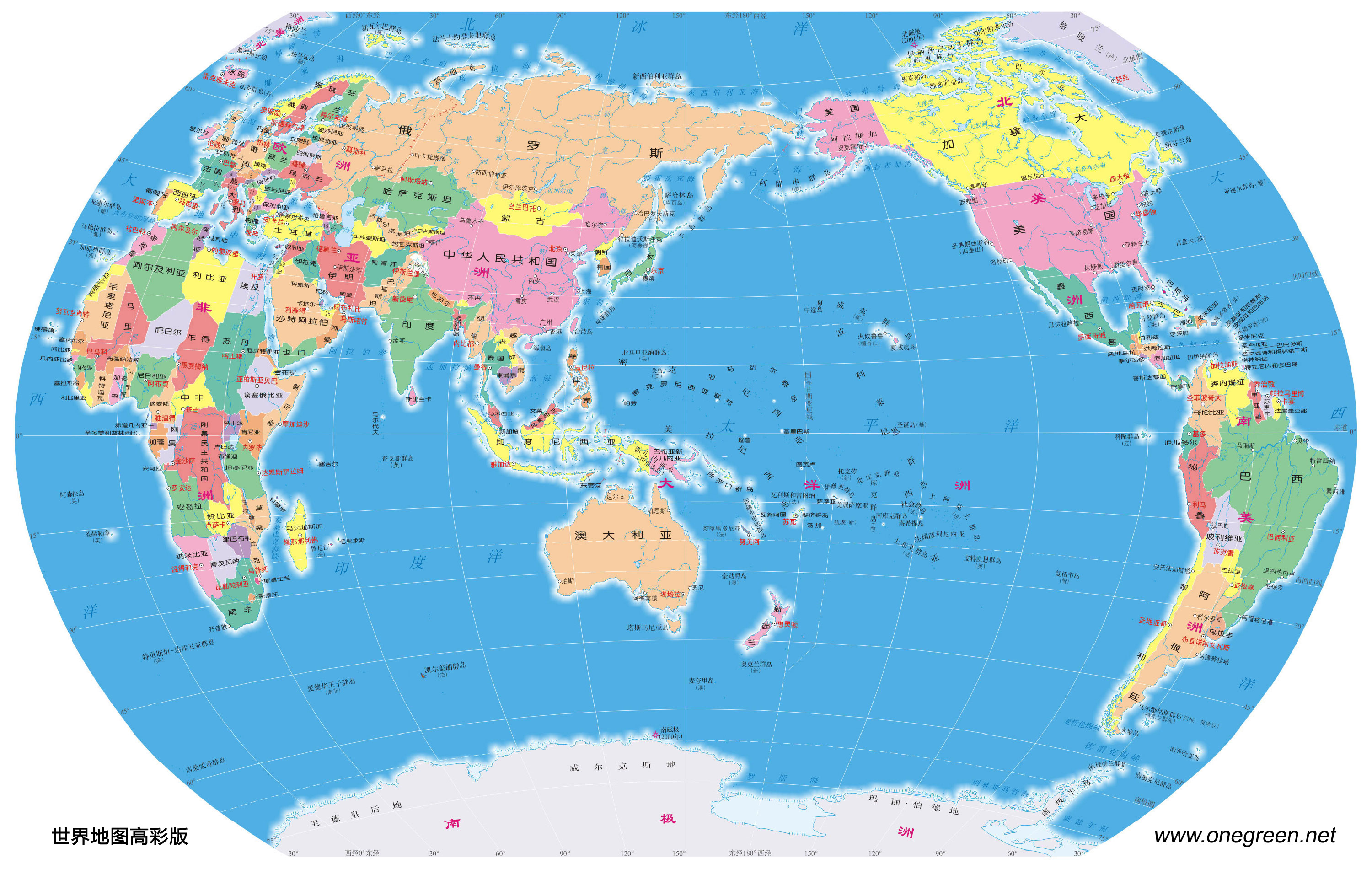 世界地图超高清地形图世界地图放大,中国周边国家地图世界地图全图