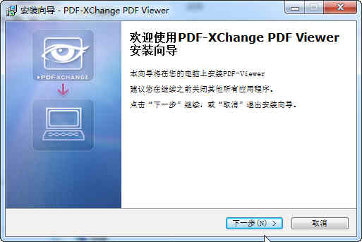 PDF-XChange Viewer(PDFĶ)