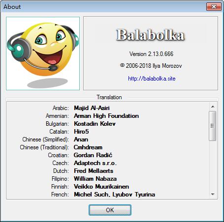 Balabolka (ıת)