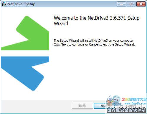 NetDrive()