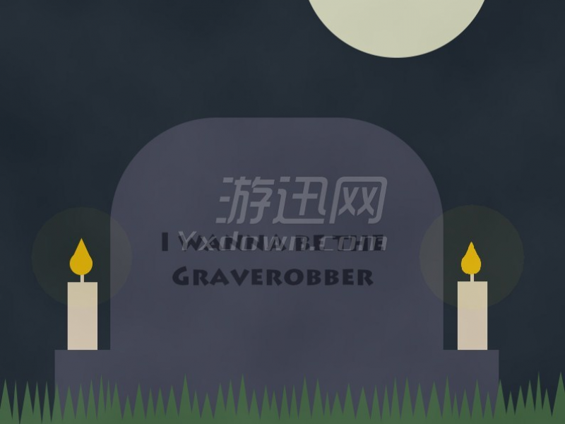 I wanna be the Graverobber Ӣİͼ