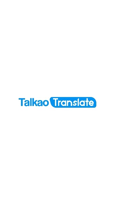 Talkao