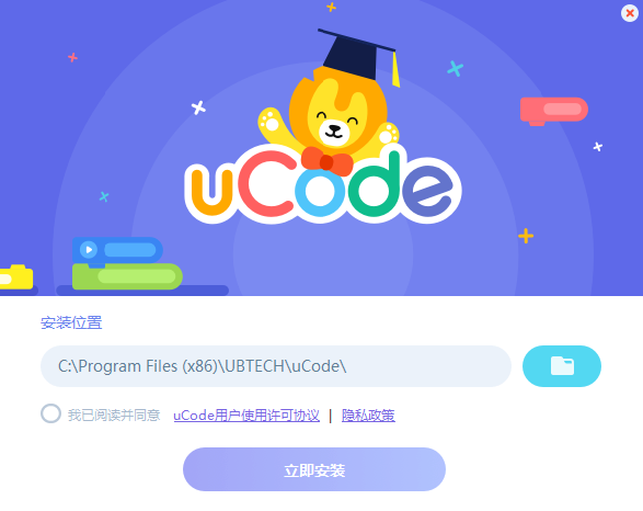 uCode(ͼλƽ̨)