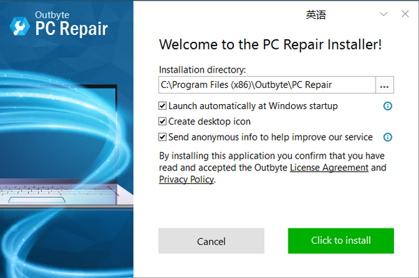PC Repair(ϵͳŻ)