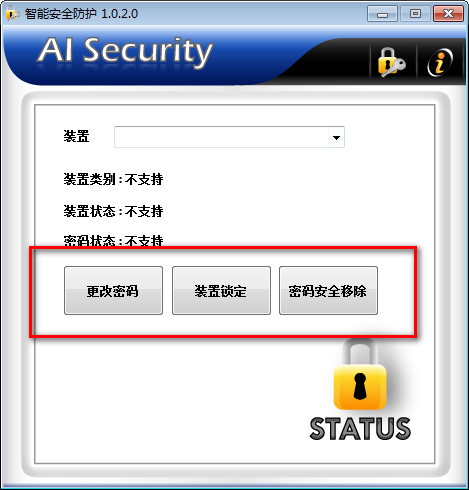 AI Security(U̼ӽܹ)