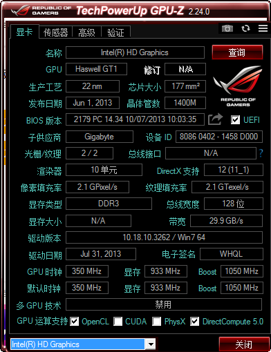TechPowerup GPU-Z(˶GPU⹤)