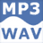 Smart MP3 Converter(MP3תWAVת)