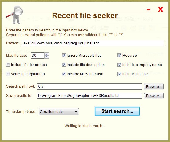 Recent file seeker(ļ)