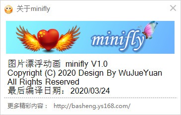 minifly(Ư)