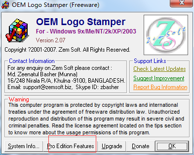 OEM Logo Stamper(ͼ)