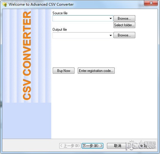 Advanced CSV Converter(csvת)