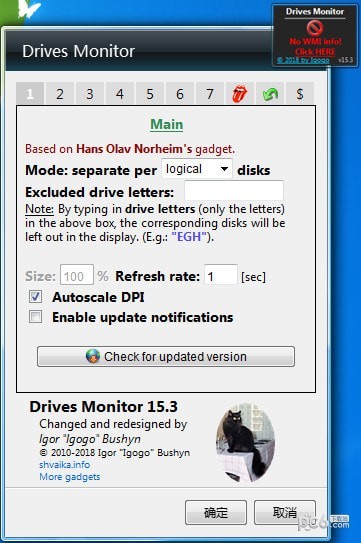 ӲС(drives monitor)