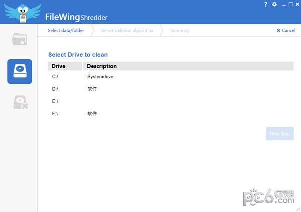 FileWingShredder(ļ)