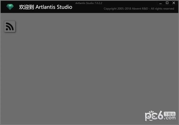 Artlantis Studio 7(3DȾ)
