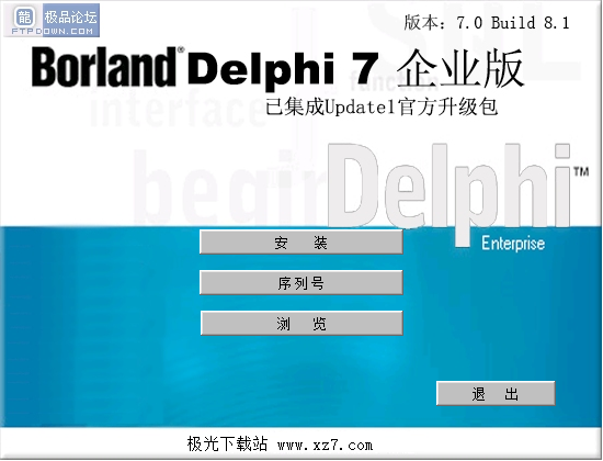 delphi7 64λ