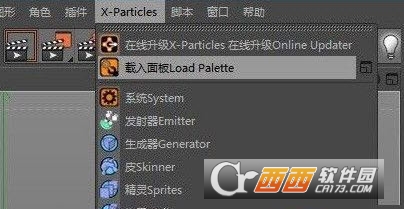 X-Particles(C4DӲ)