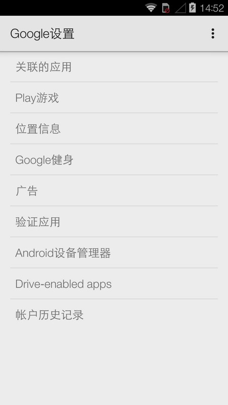 Google Play (Google gmsװ)ͼ0