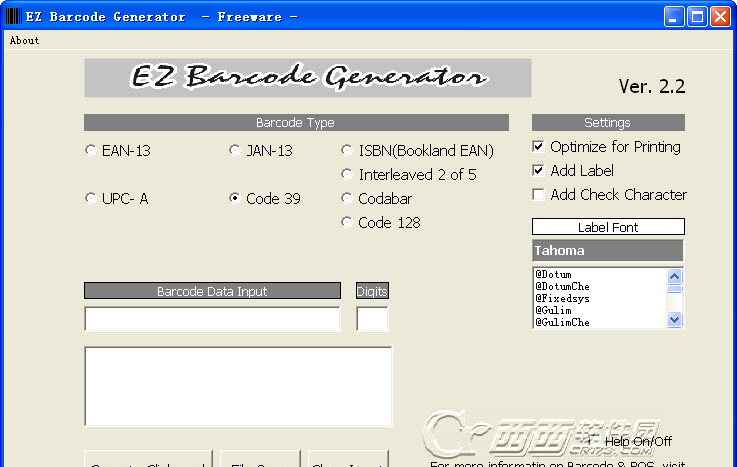 (EZ Barcode Generator)