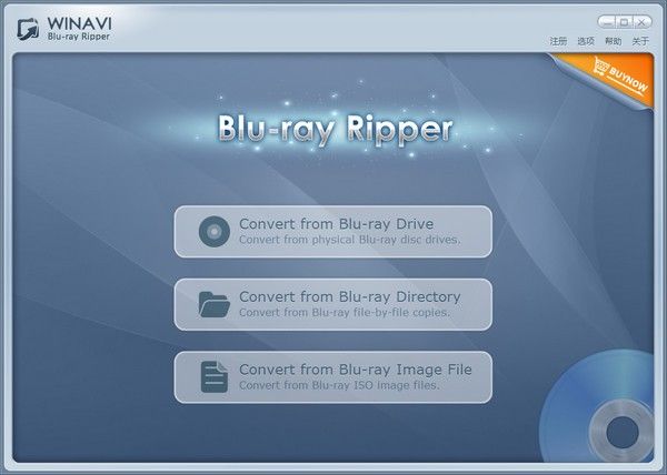WinAVI Blu-ray Ripper(ⷭ¼)