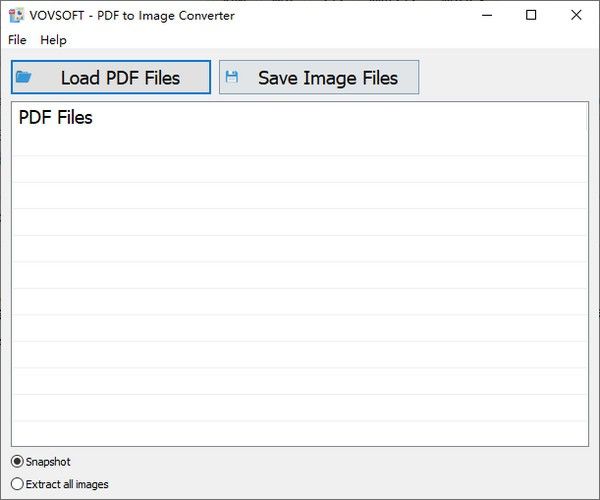 VovSoft PDF to Image Converter(PDFתͼƬ)