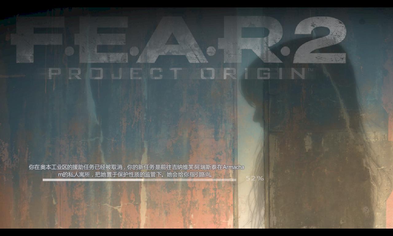 ؾ2ԴƻF.E.A.R 2 Project OriginĺV1.0棨㺺Աԭ뼰F.E.A.R.2ԭ漰DLCƬװ󼴿ֱӽϷ