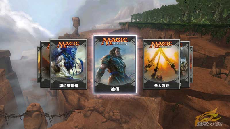 ƣ÷ʦԾ2012Magic: The Gathering Duels of the Planeswalkers 2012v1.0r61޸
