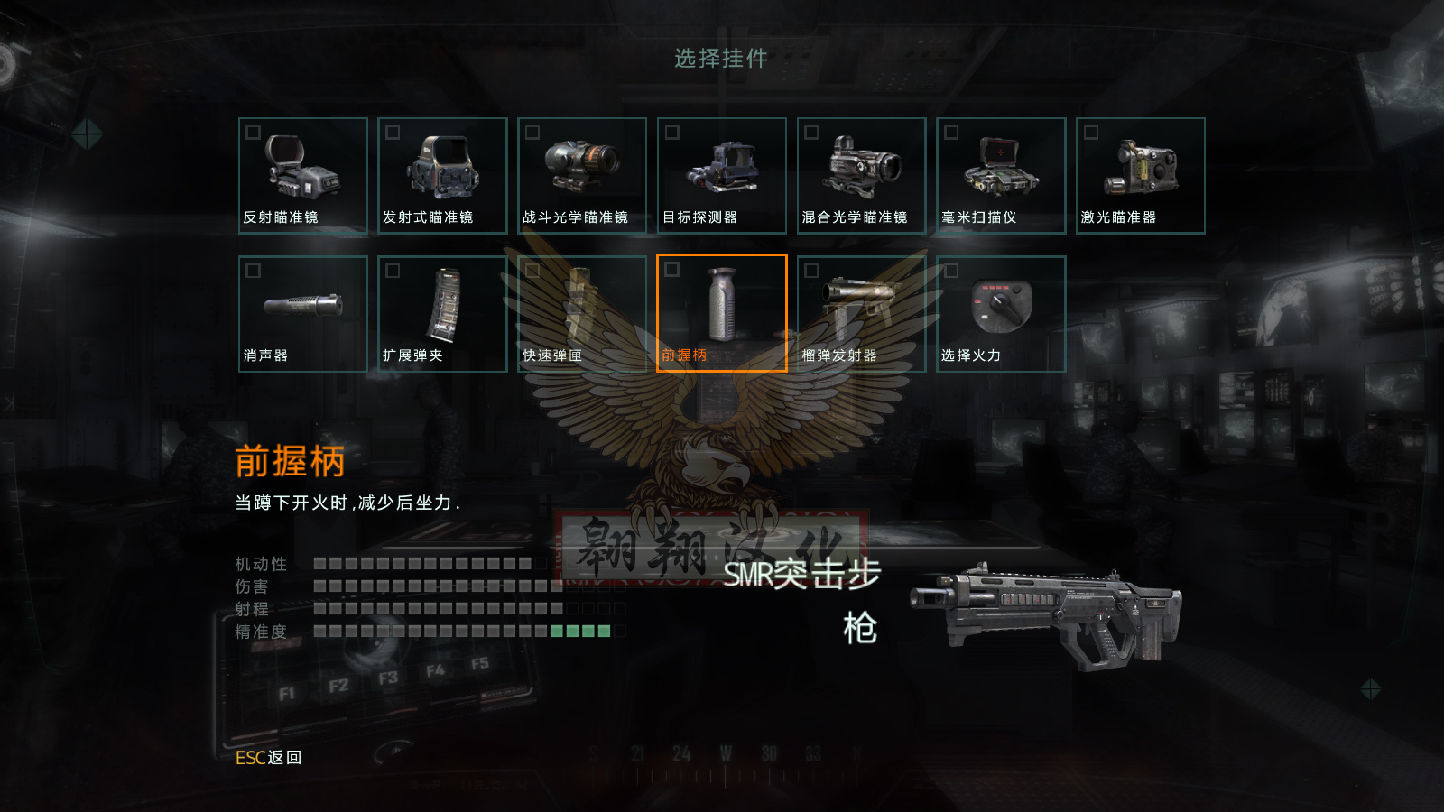ʹٻ9ɫж2Call of Duty: Black Ops 2LMAO麺V5.0