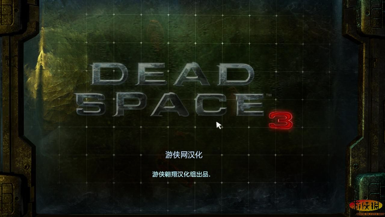 ռ3Dead Space 3V1.0 ޸dR.oLLe