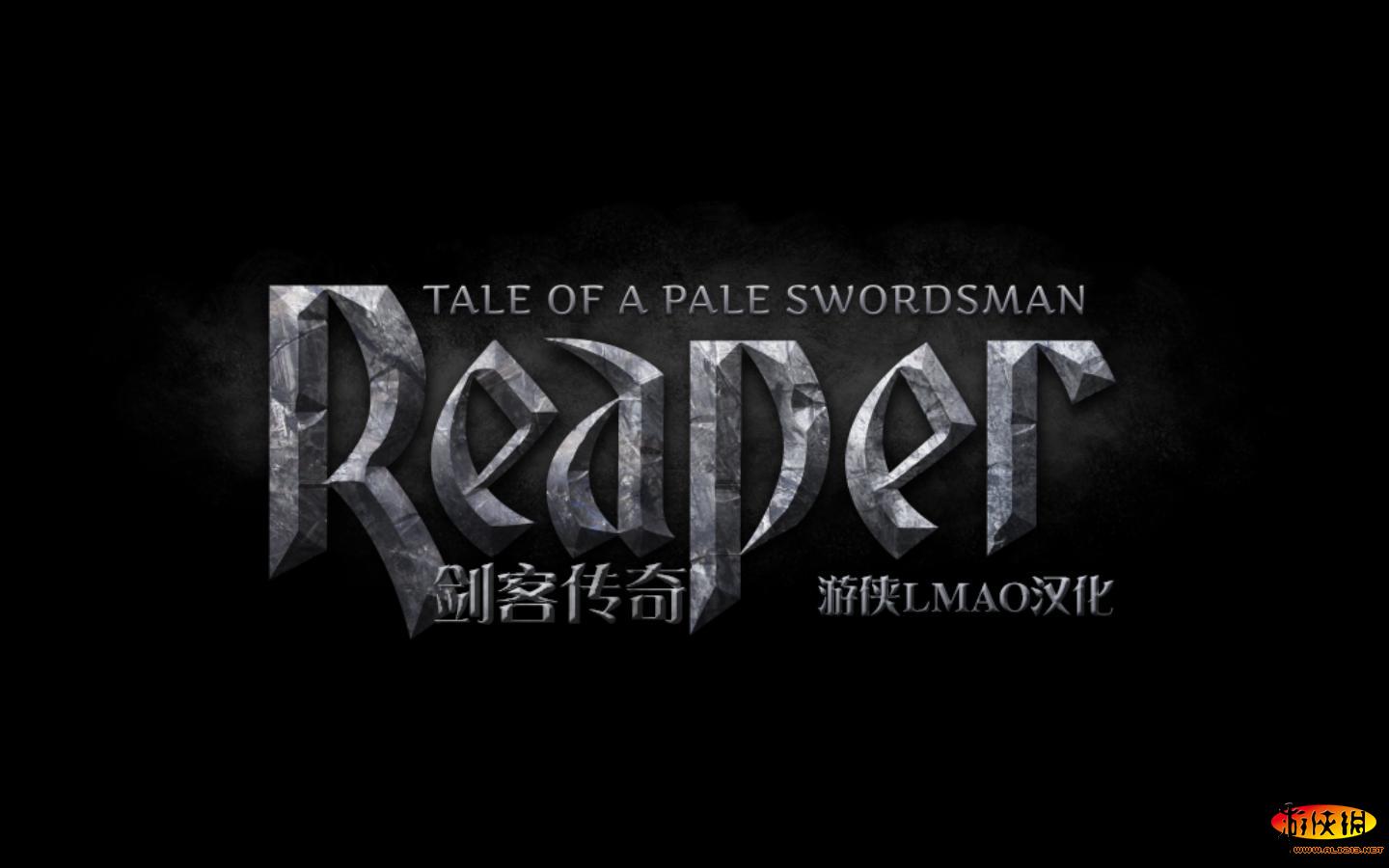 ոߣʹ棨Reaper Tale of a Pale Swordsmanv1.1޸LinGon