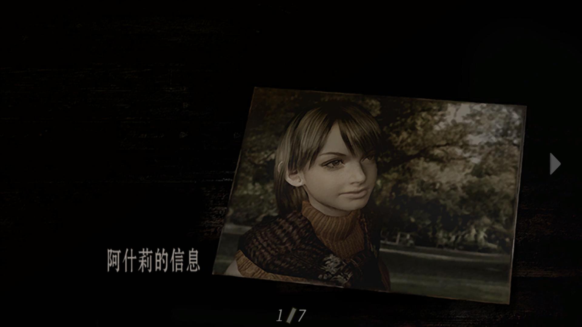 Σ4ռ棨Resident Evil 4 Ultimate HD EditionLMAO麺V2.1