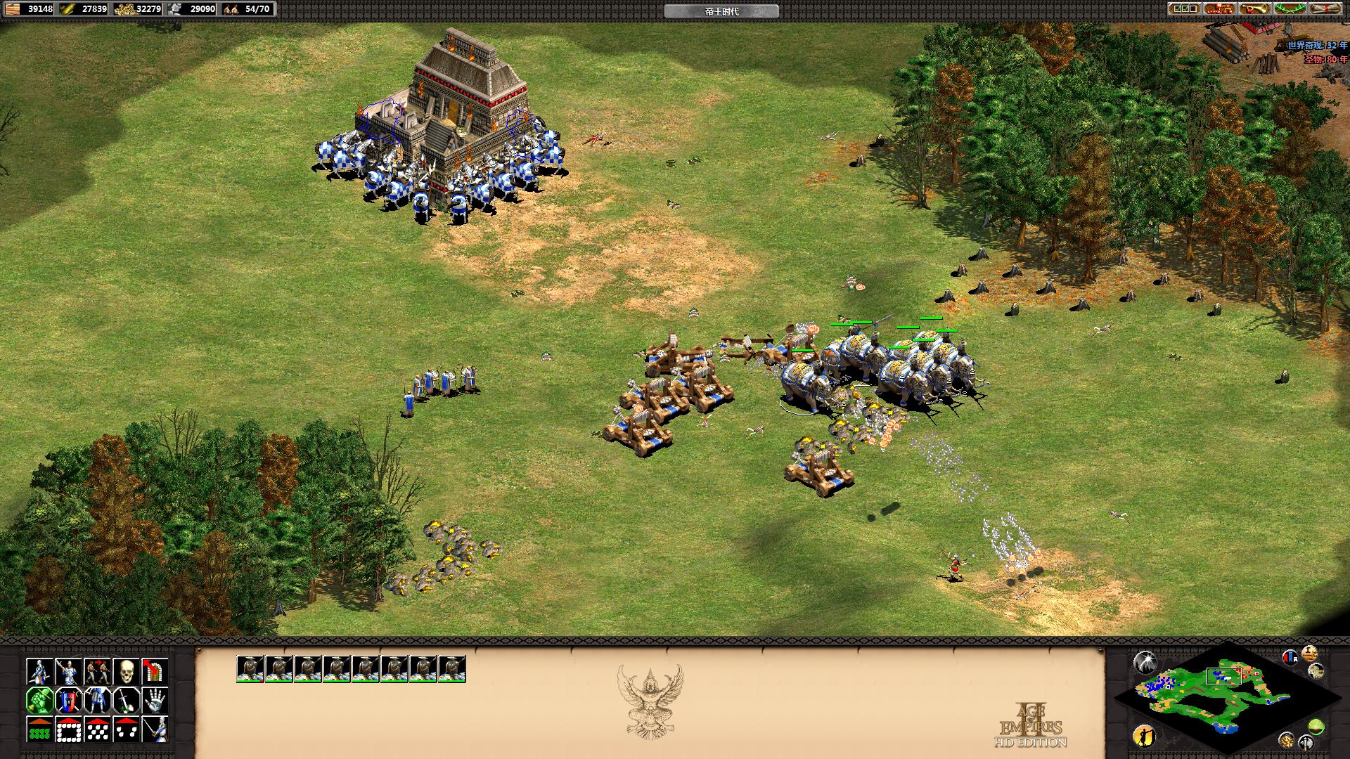 ۹ʱ2棨Age of Empires II HDv3.7.2608޸MrAntiFun