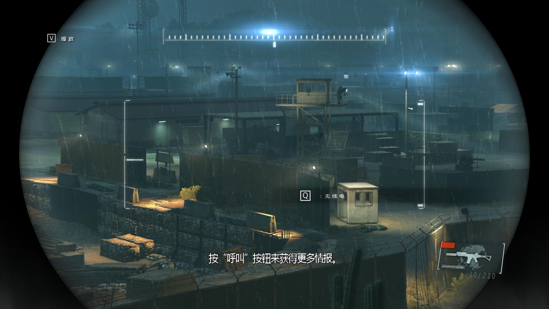 Ͻװ5ԭ㣨Metal Gear Solid V: Ground Zeroesv1.01޸Lingon
