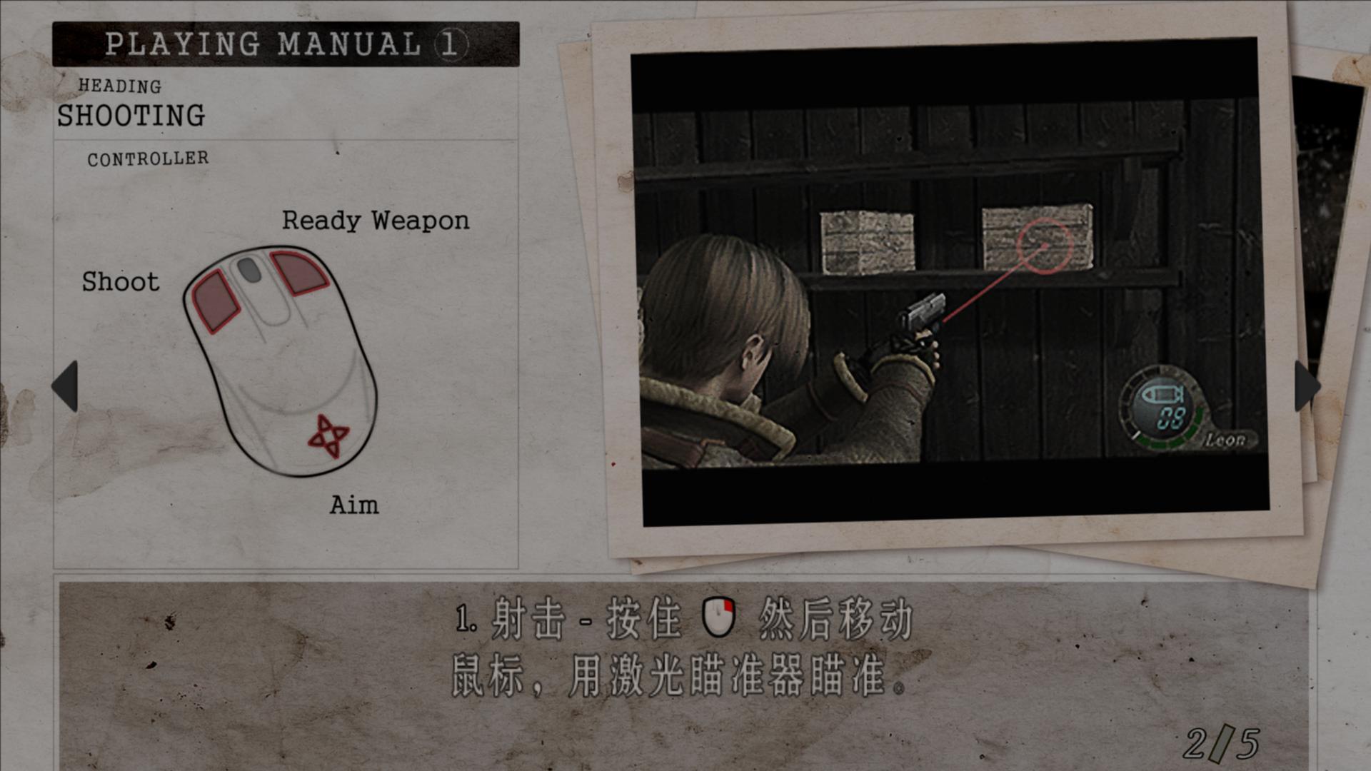 Σ4ռ棨Resident Evil 4 Ultimate HD EditionPS3ָ