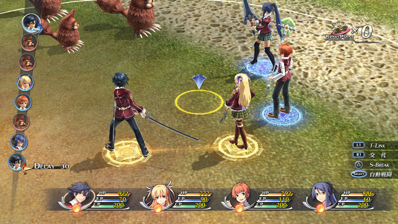 Ӣ۴˵֮켣The Legend of Heroes: Trails of Cold SteelLMAO麺v2.0