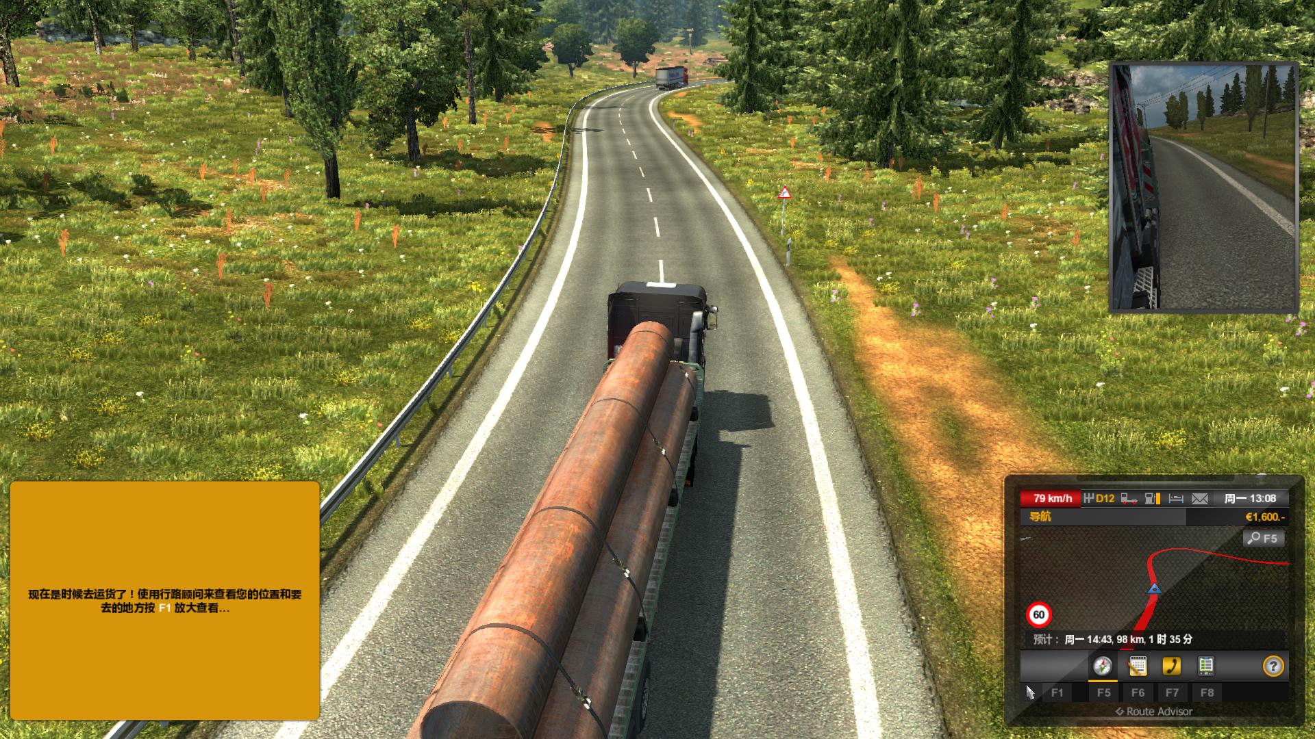 ŷ޿ģ2Euro Truck Simulator 2v1.27̥תMOD