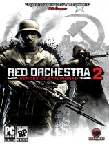 ɫֶ2˹ָӢۣRed Orchestra 2: Heroes of Stalingrad纺V1.0