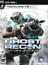 ж4δսʿTom Clancys Ghost Recon Future SoldierV1.8޸HOG