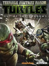 ꣺ӰTeenage Mutant Ninja Turtles: Out of the ShadowsV1.0޸LinGon