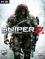 ѻ֣սʿ2Sniper: Ghost Warrior 2v1.09޸GRIZZLY
