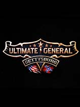 ռ˹Ultimate General: Gettysburgv1.0޸MrAntiFun