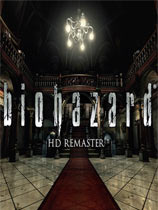 Σư棨Biohazard HD Remasterv1.0޸HOG