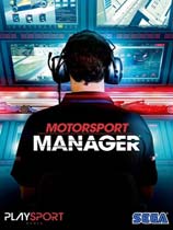 Motorsport Managerv1.0.11576޸MrAntiFun