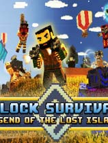棺ʧ䵺촫˵(Block Survival: Legend of the Lost IslandsLMAO麺v1.0