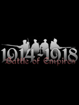 ۹֮ս:1914-1918Battle of Empires : 1914-1918v1.507޸MrAntiFun