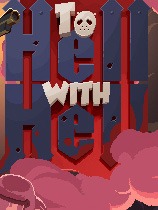 µȥ!To Hell with Hellv1.0.0.1743޸