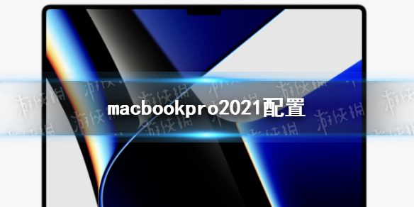 macbookpro2021ô macbookpro2021ý