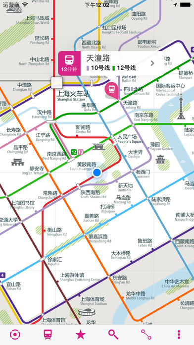 Shanghai Rail Map Liteͼ0