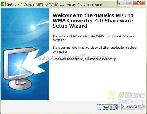 4Musics MP3 to WMA Converter