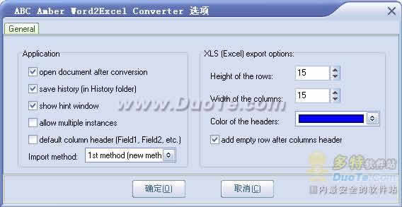 ABC Amber Word2Excel Converter