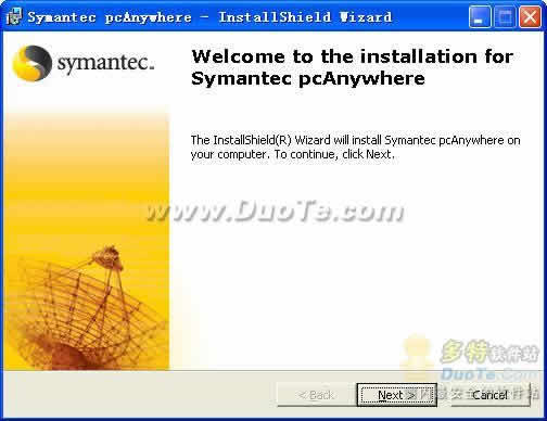 Symantec PcAnywhere